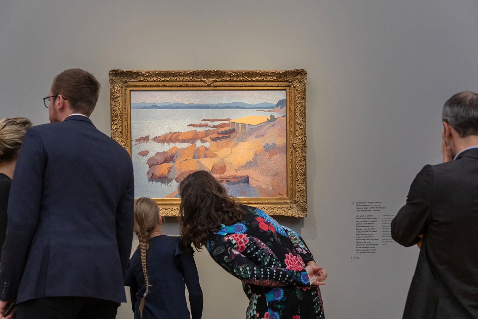 Exhibition view, Photo: Helge Mundt