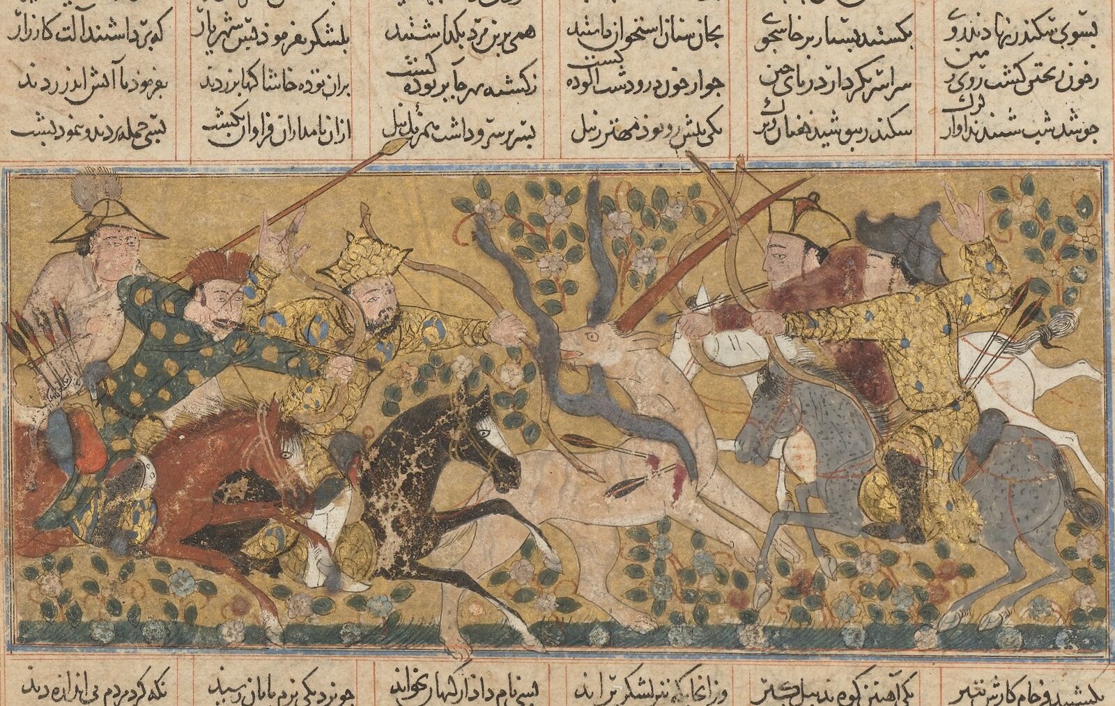 . . . and King Iskander defeats a dangerous unicorn with bow and arrow.